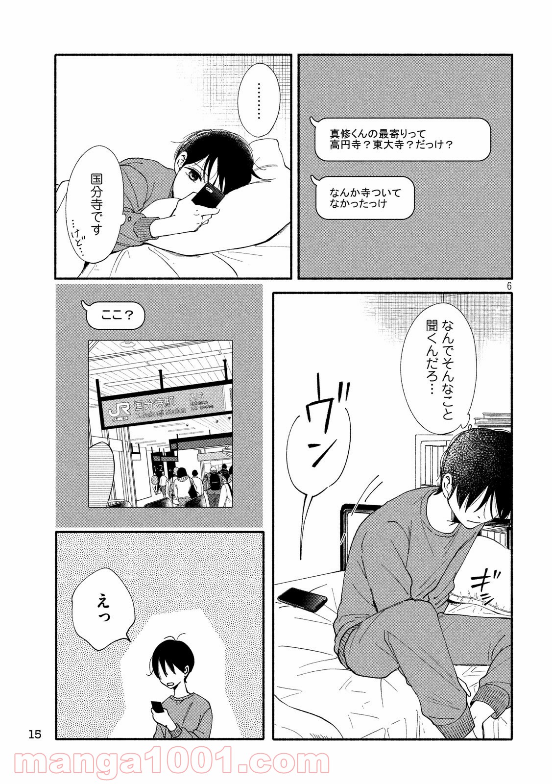 P6