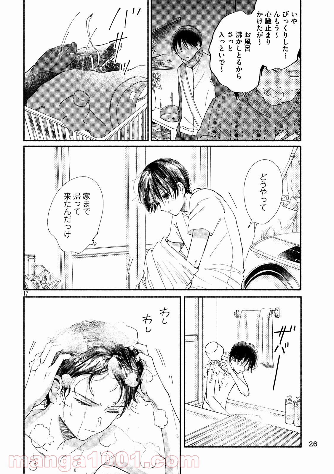 P17