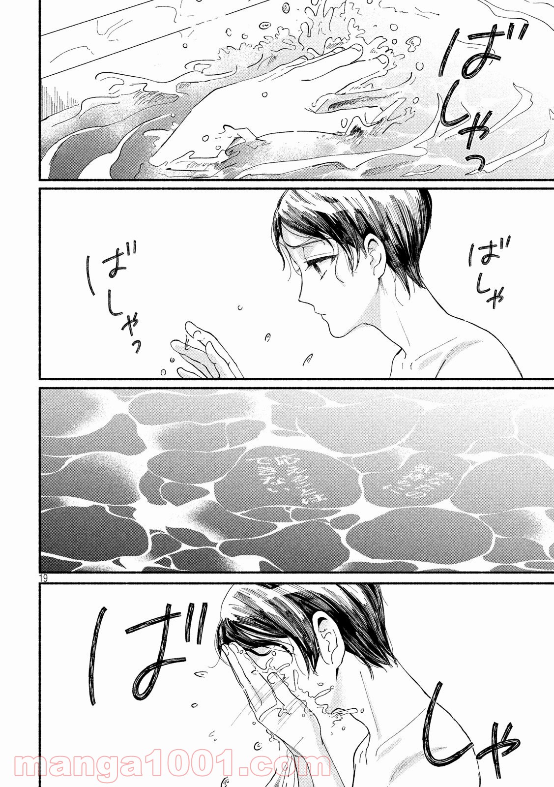 P19