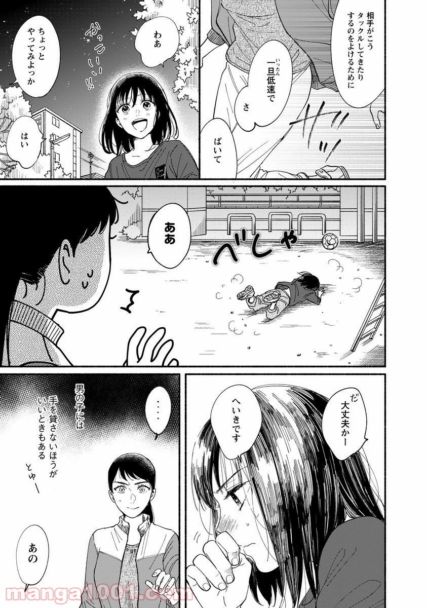P18