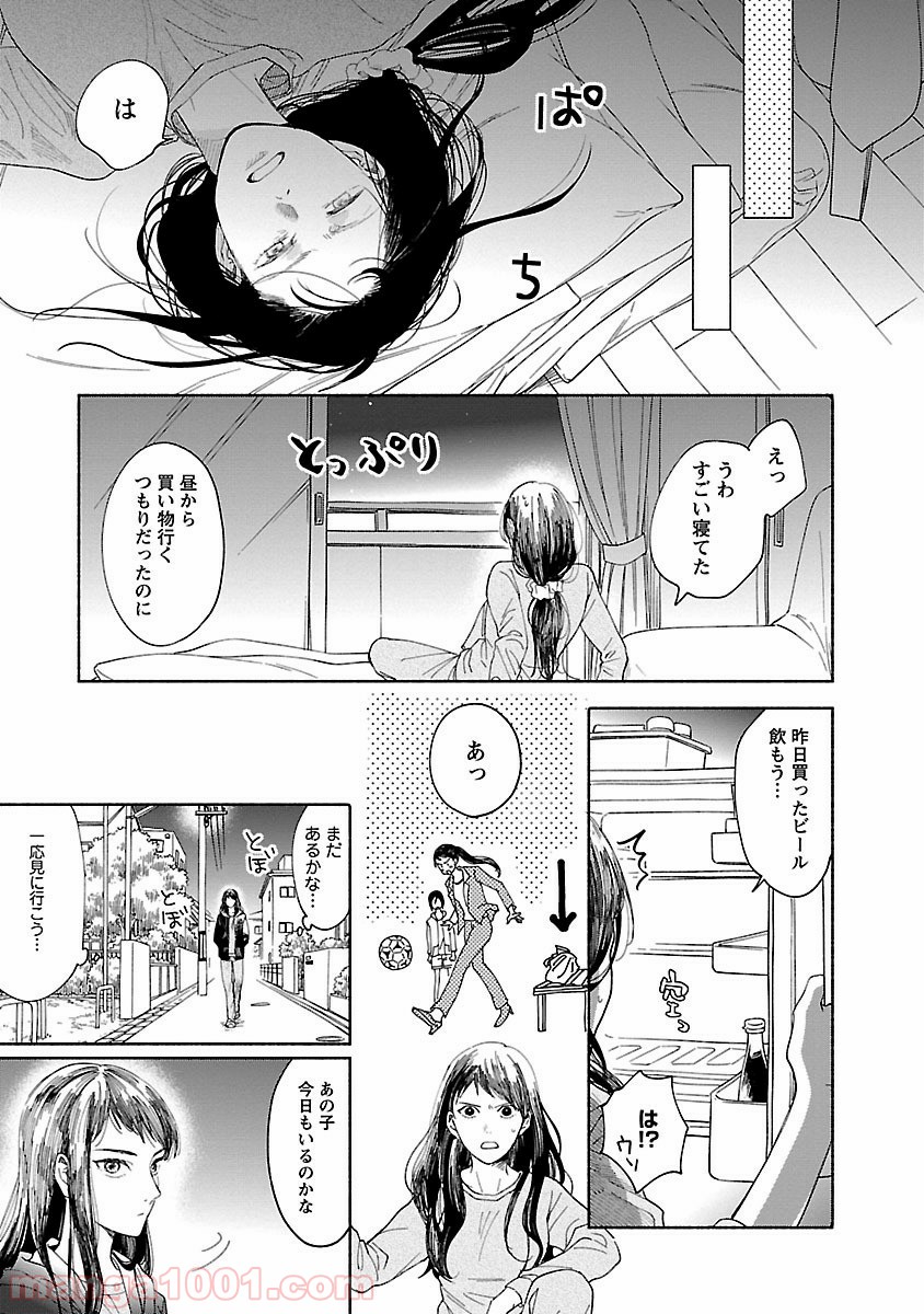 P18