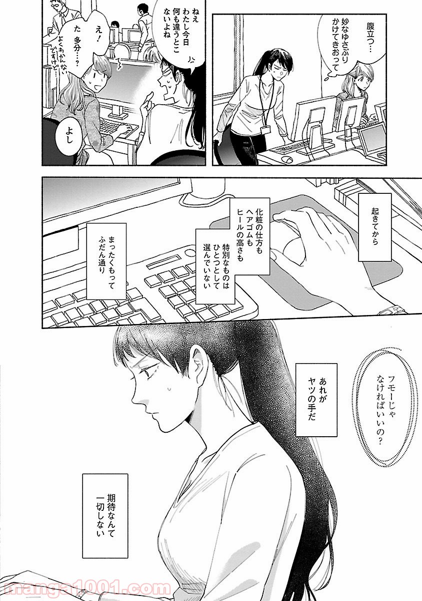 P33