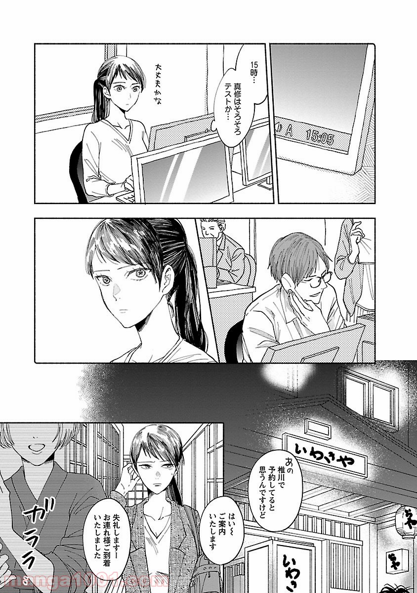 P34