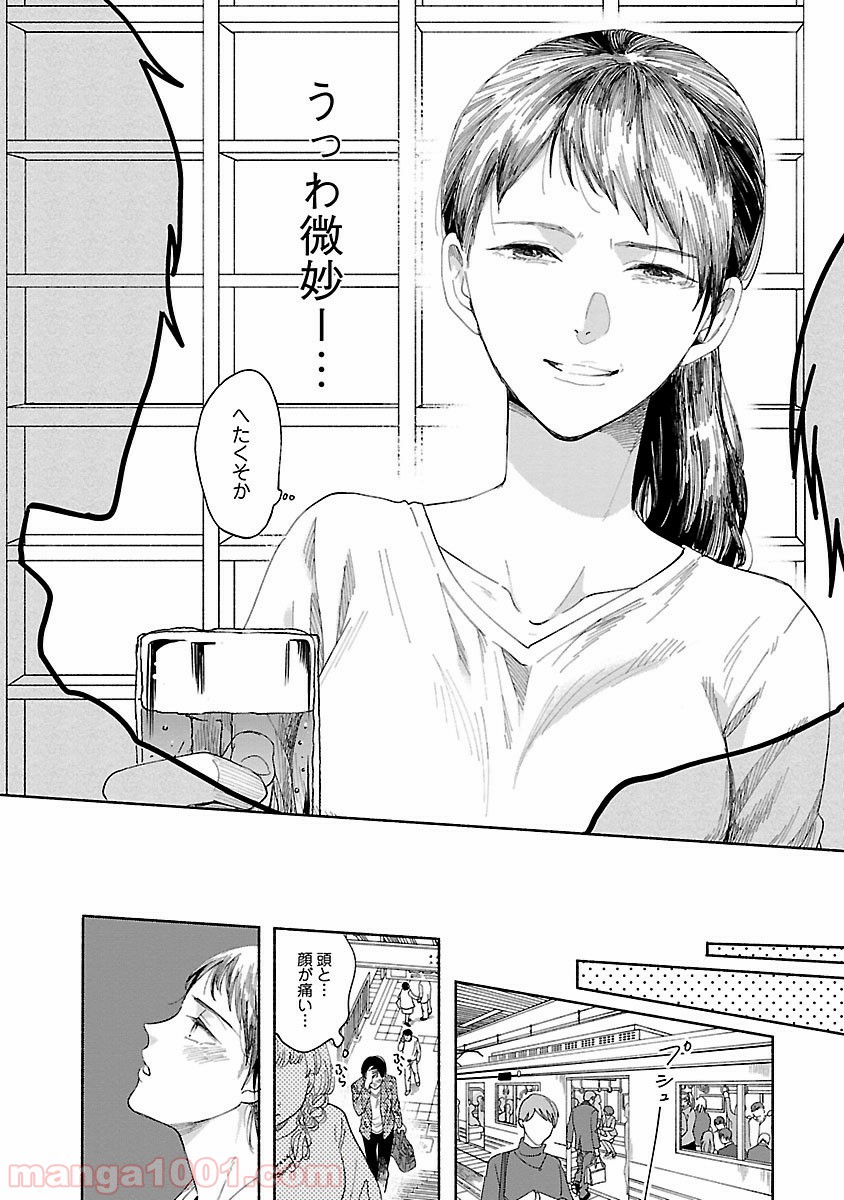 P37