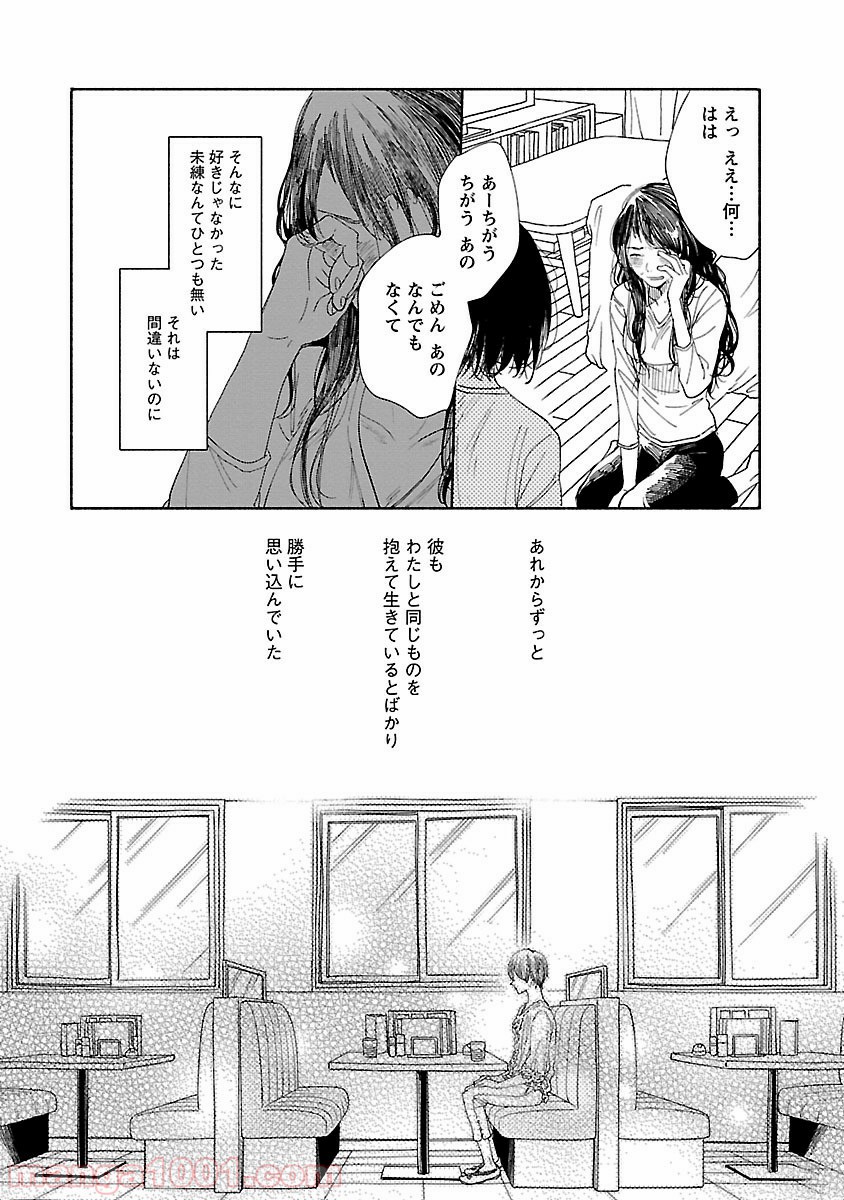 P48