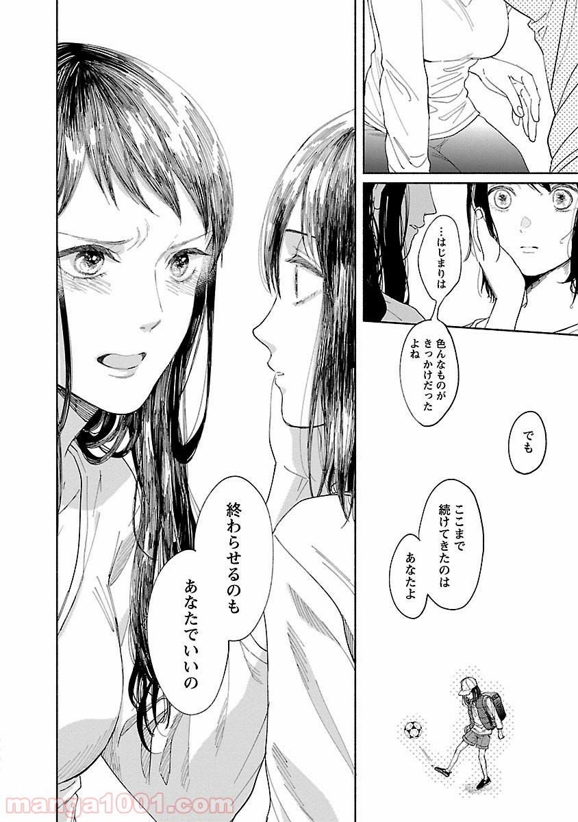 P51
