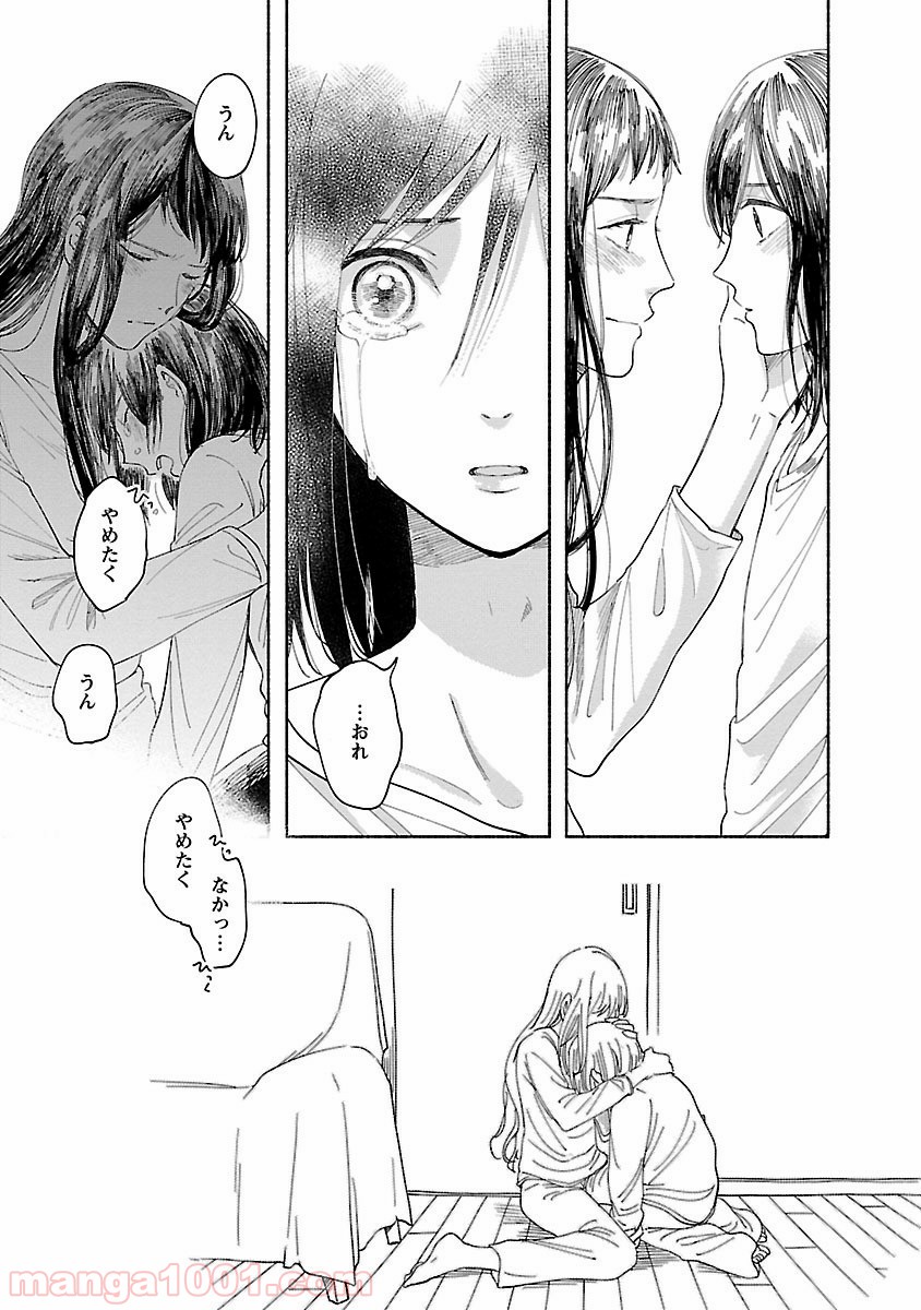 P52