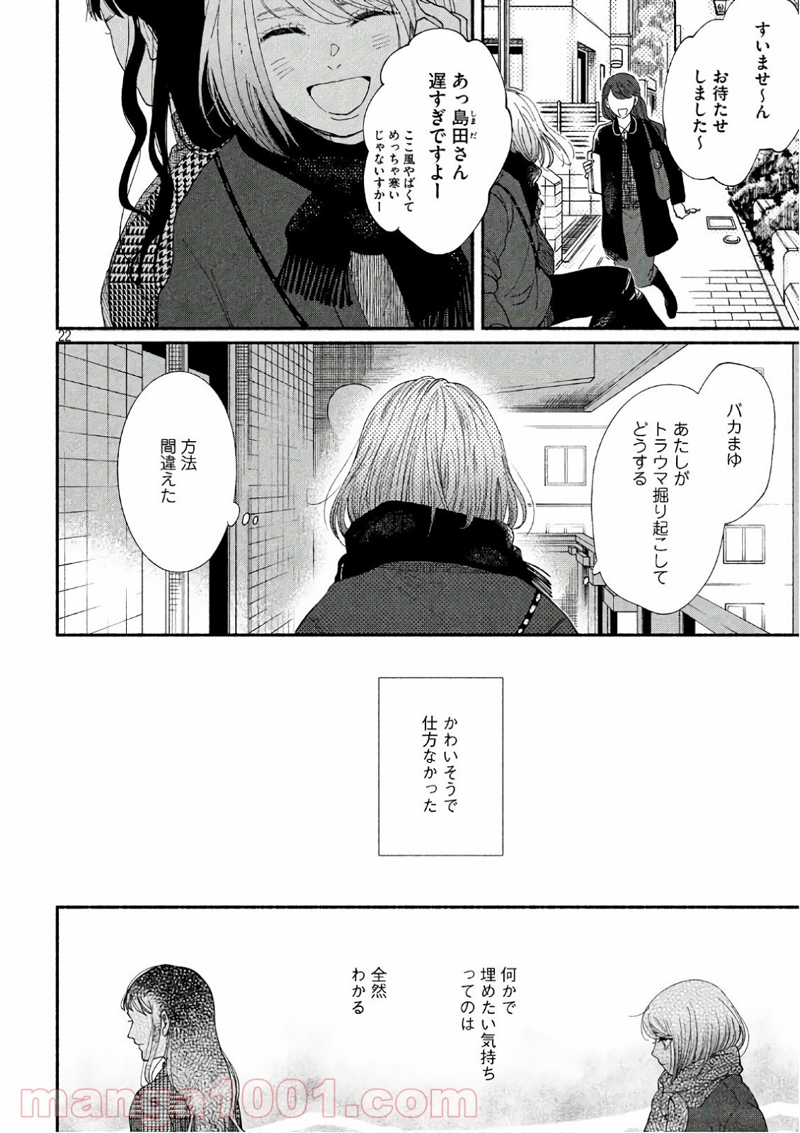 P20