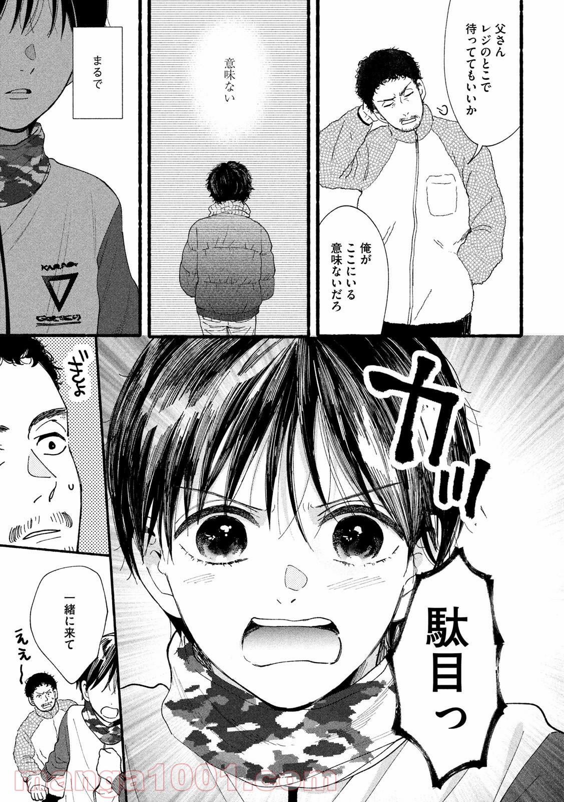 P13