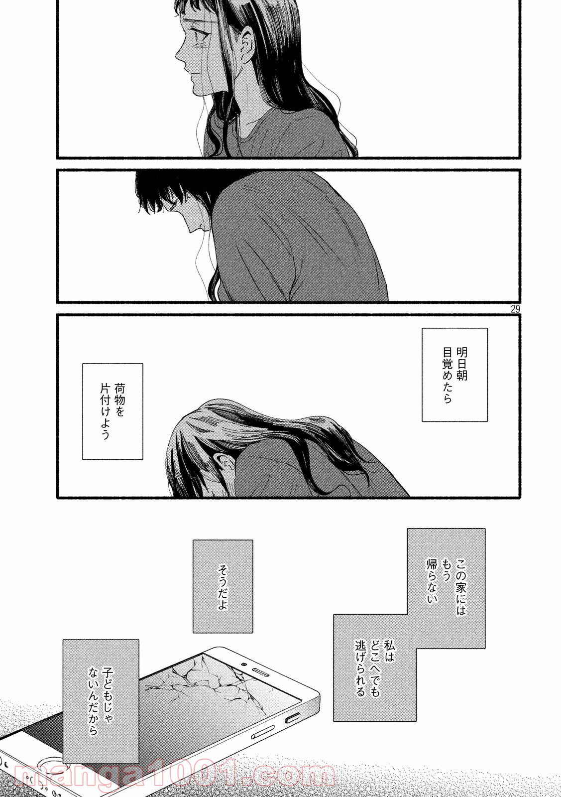 P27