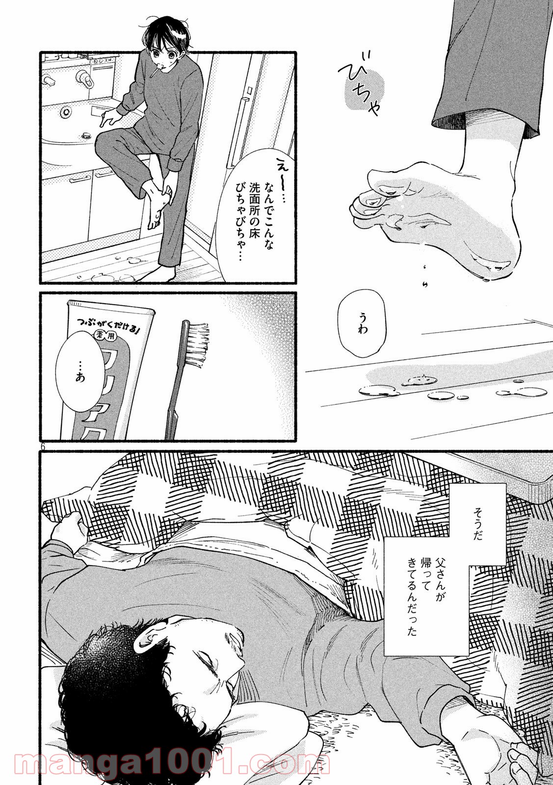 P6
