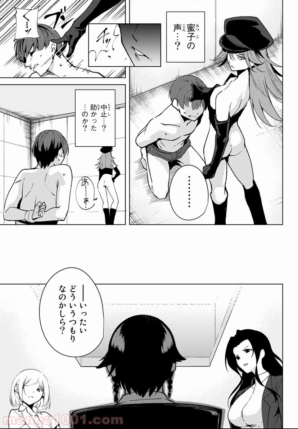 P5