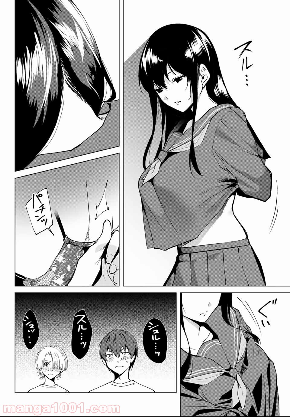 P4