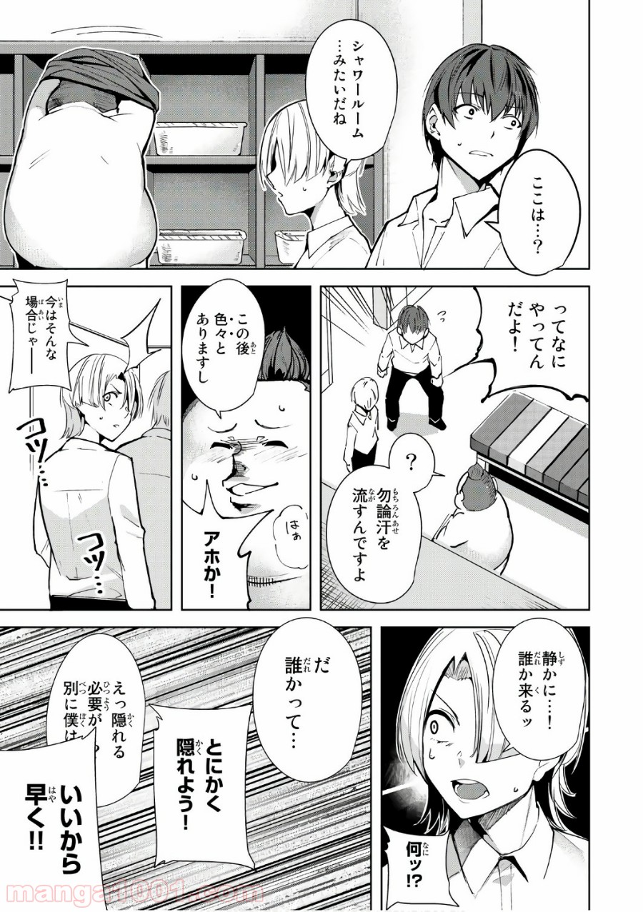 P15