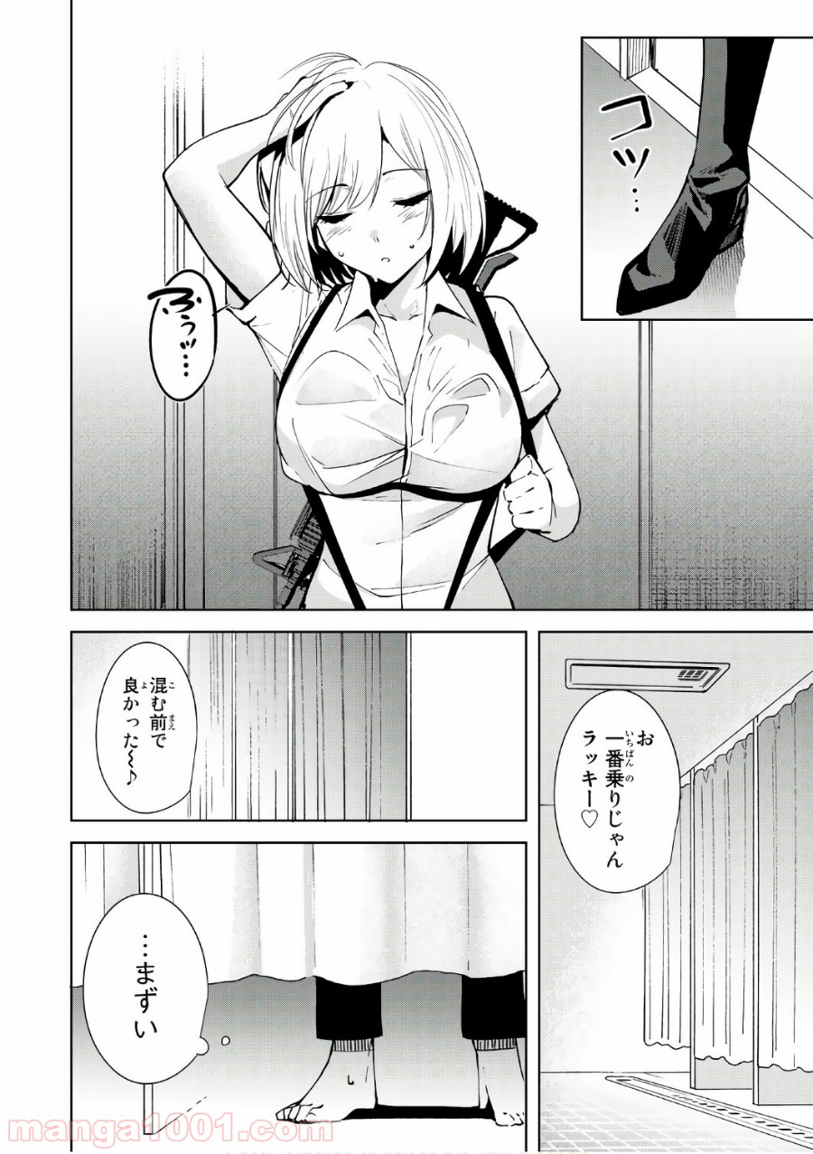 P16