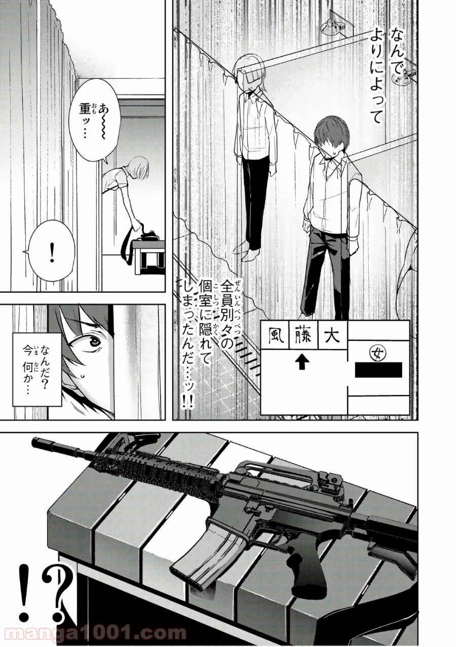 P17