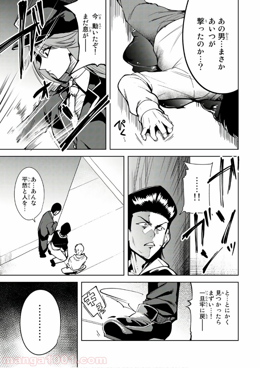 P31