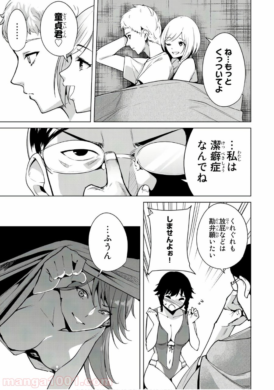 P15