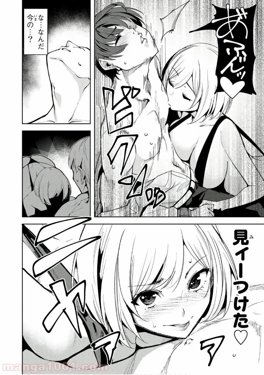 P28