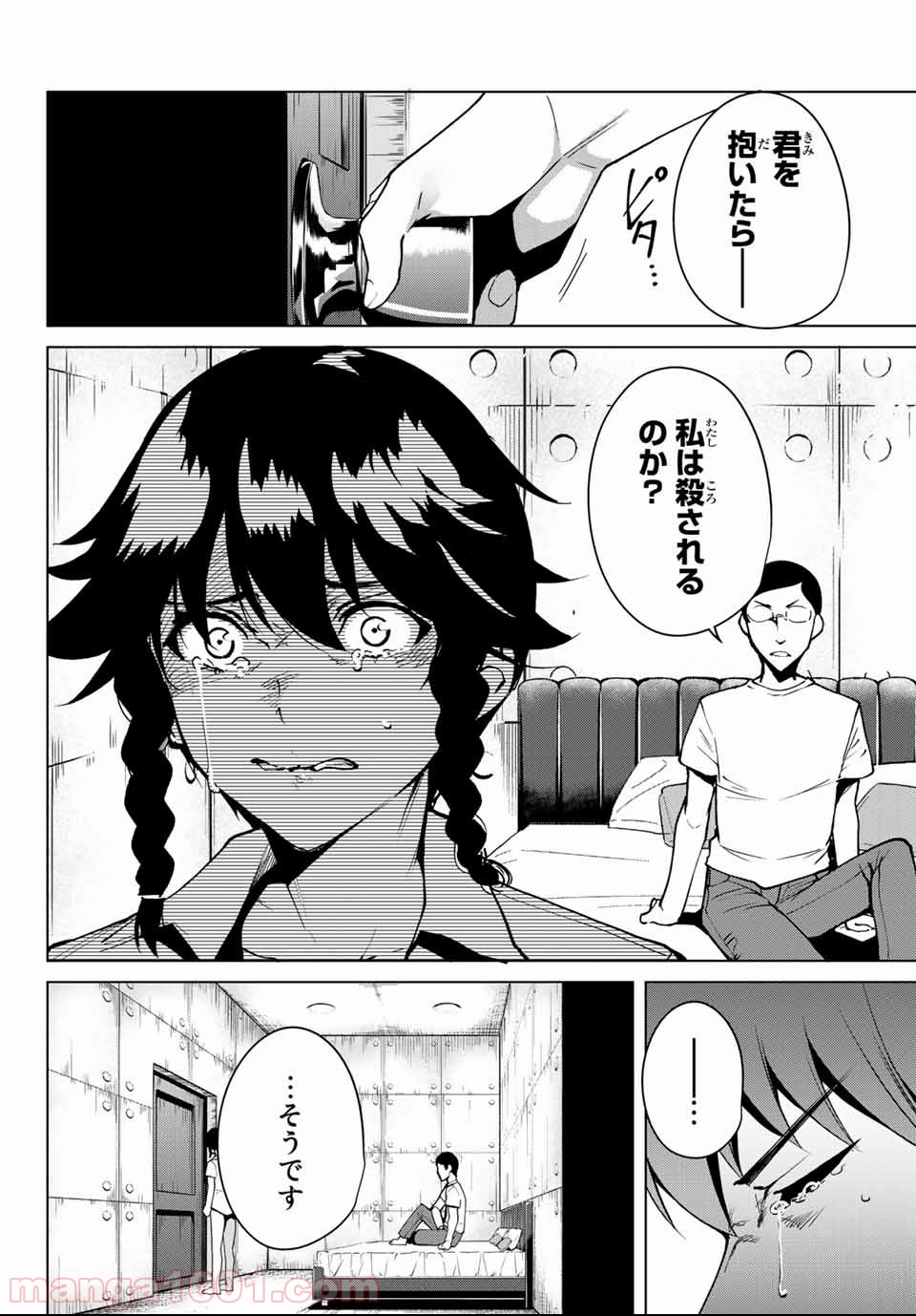 P6