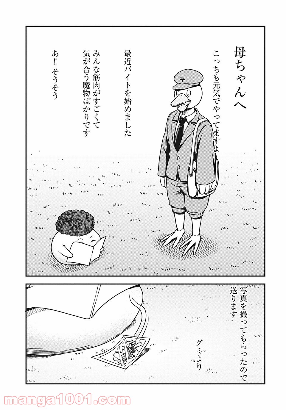 P22