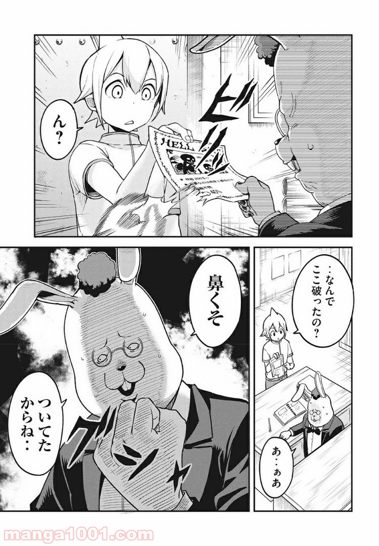 P15