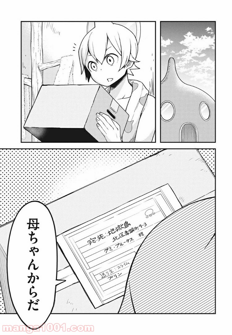 P7