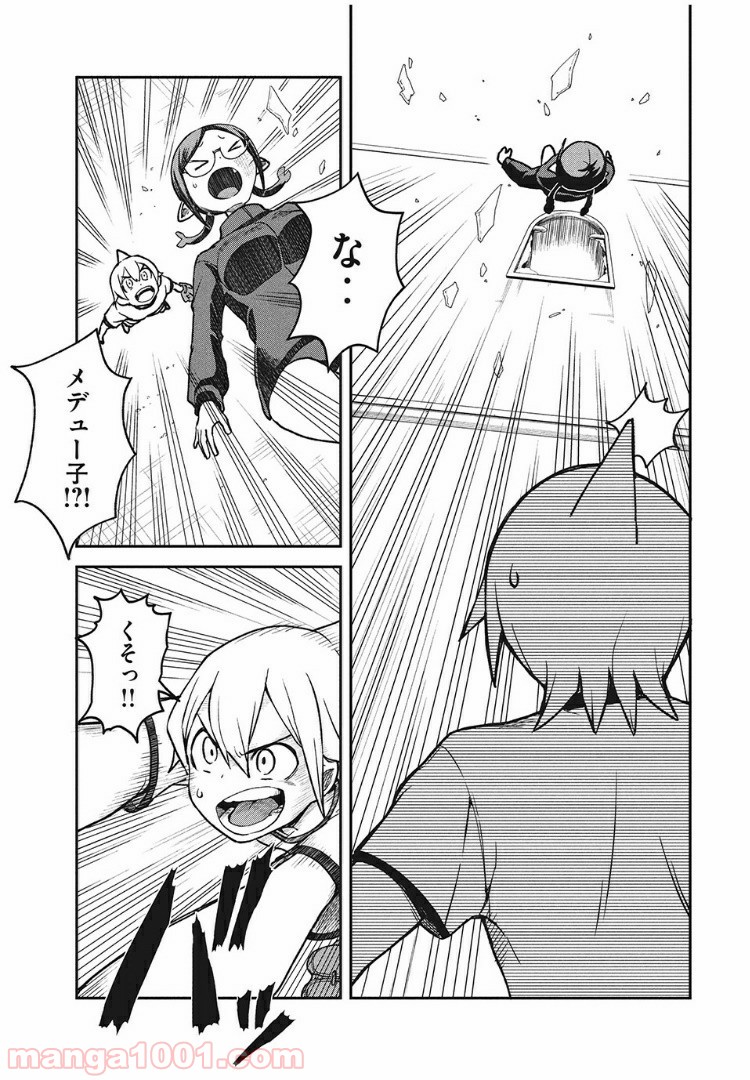 P13