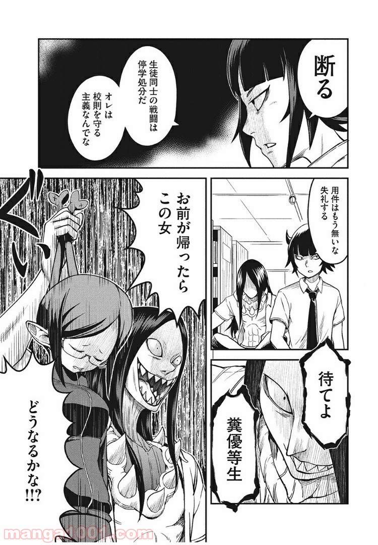 P15