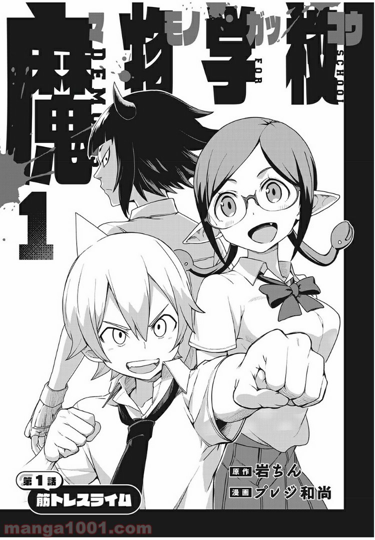 P3