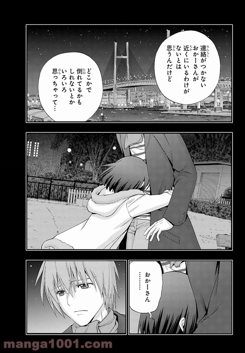 P29