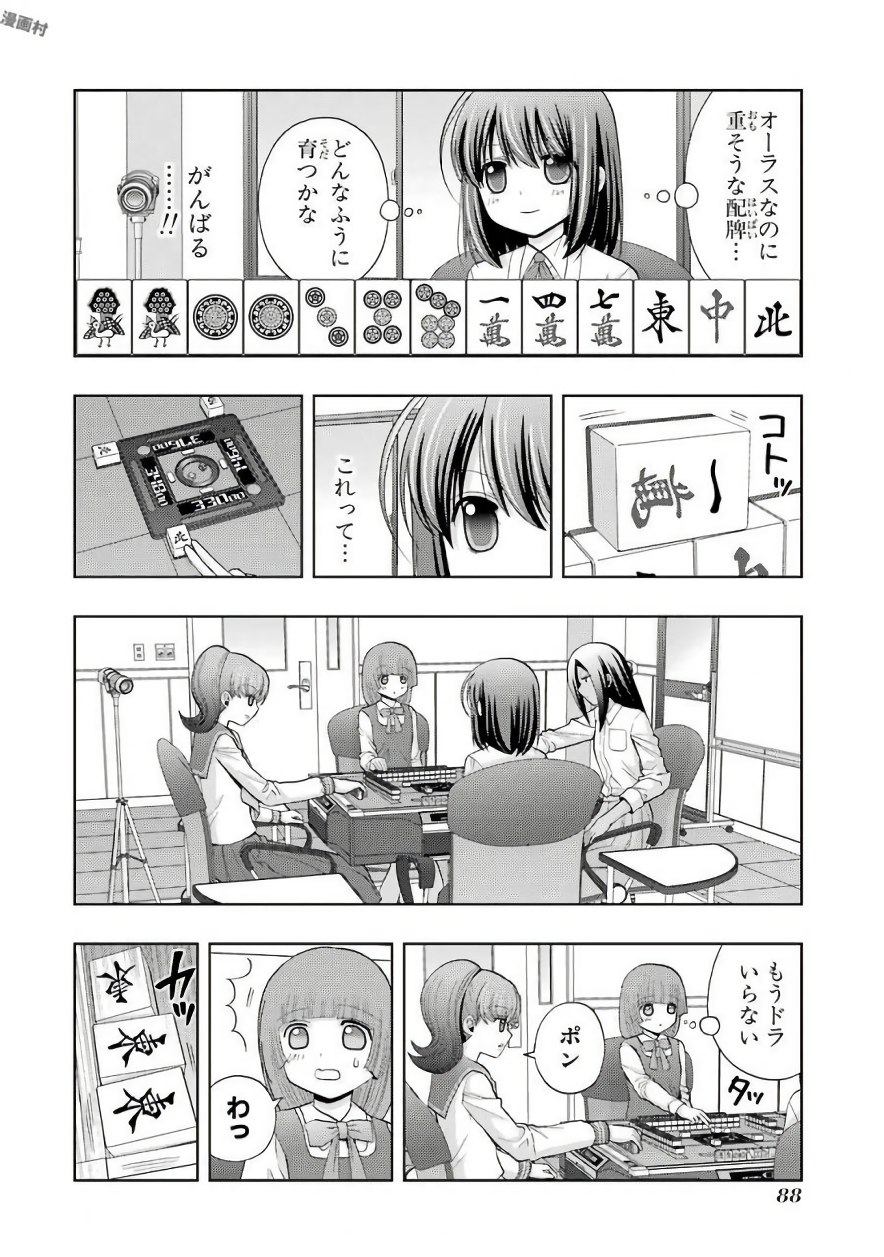 P20