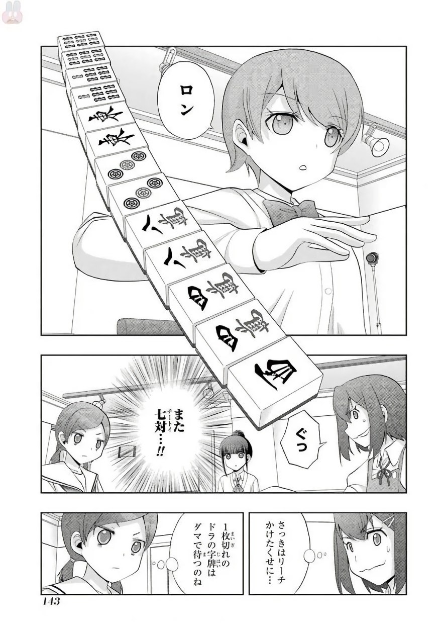 P31