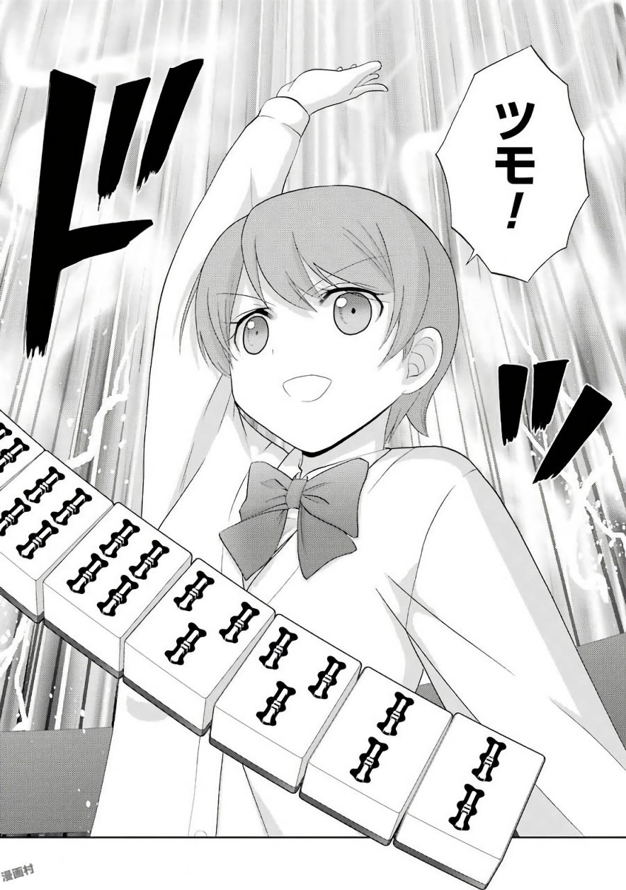 P34