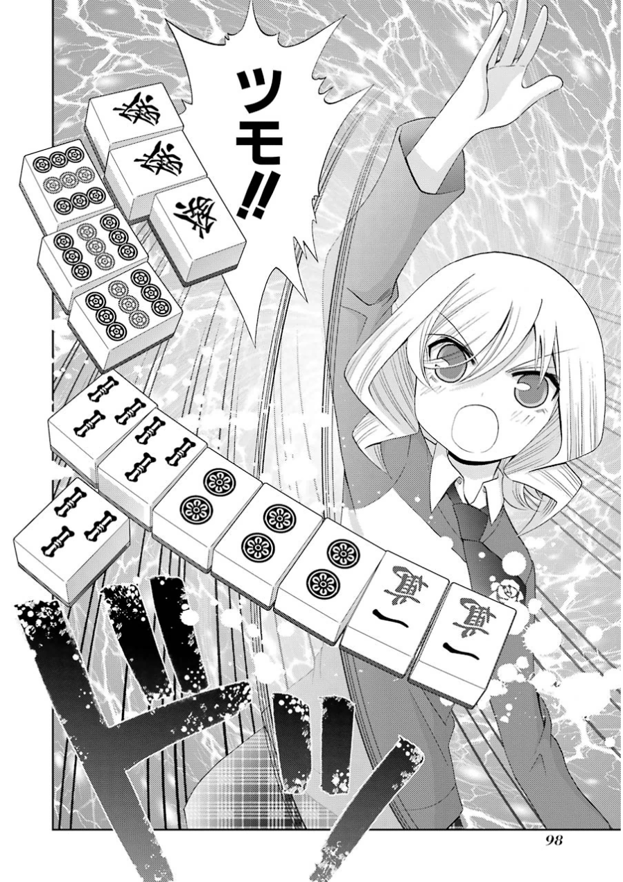 P26