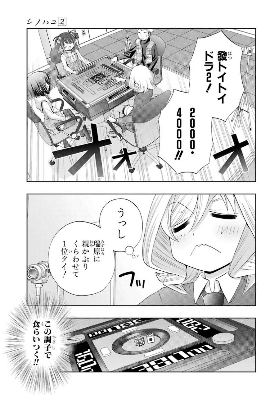P27