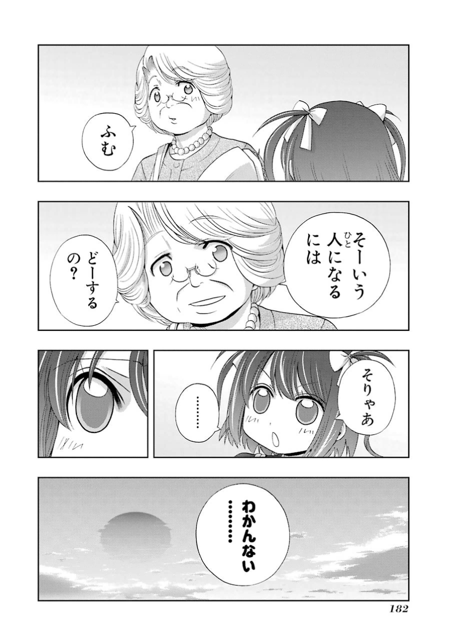 P34