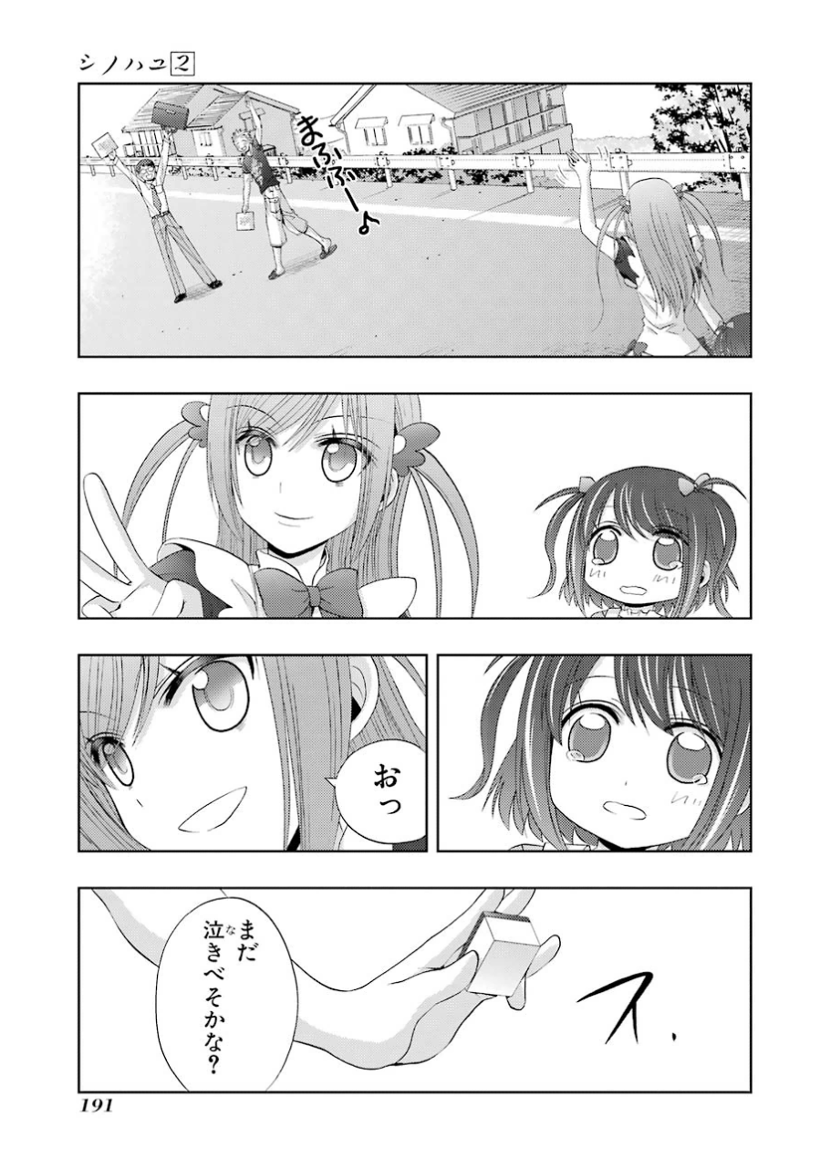 P43