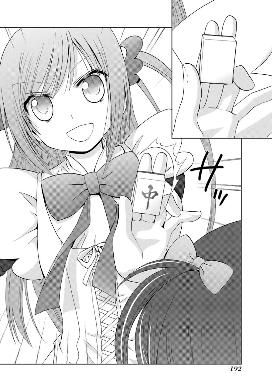P44