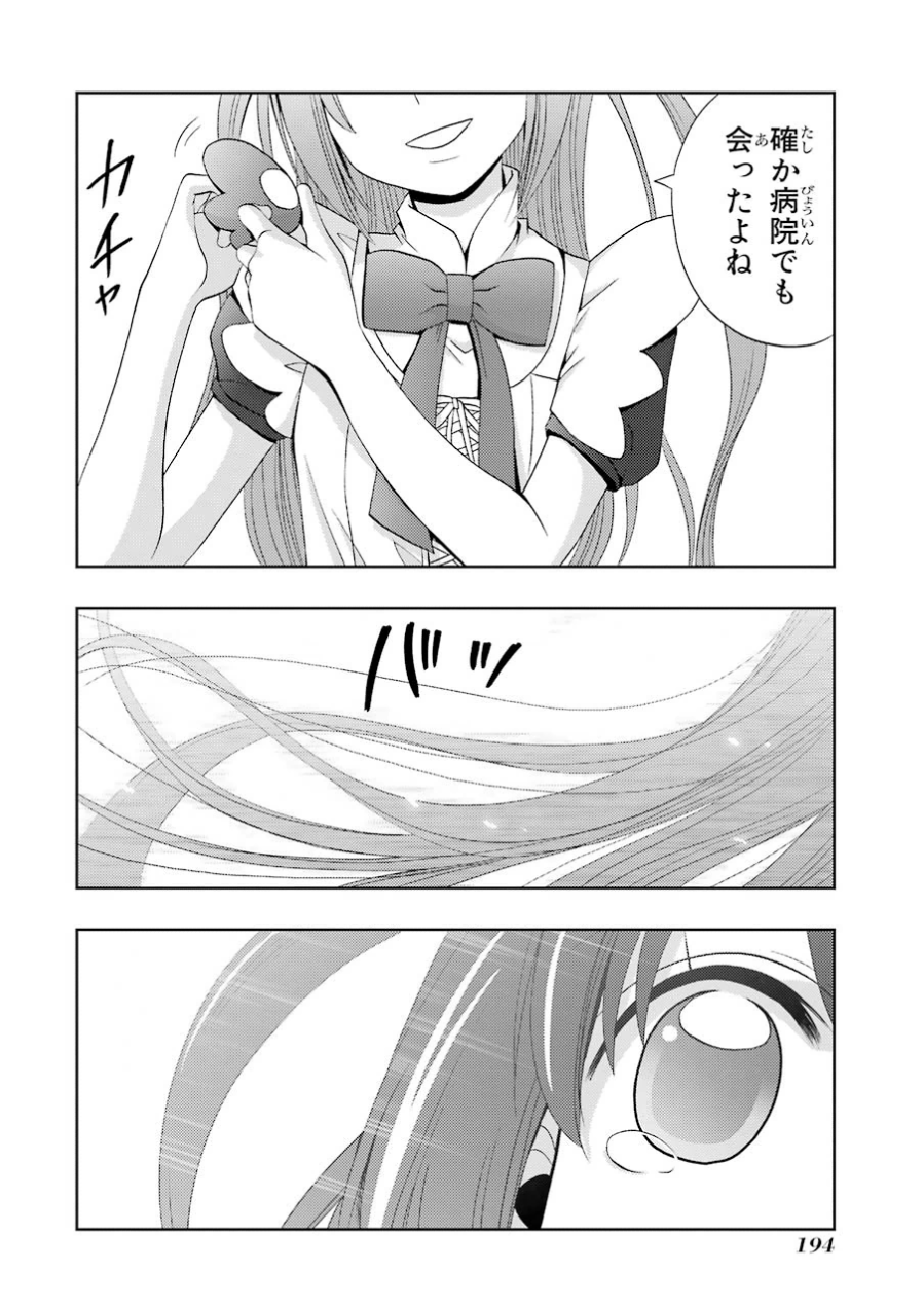 P46