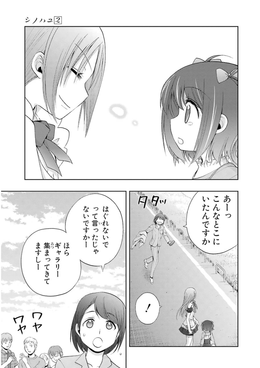 P47