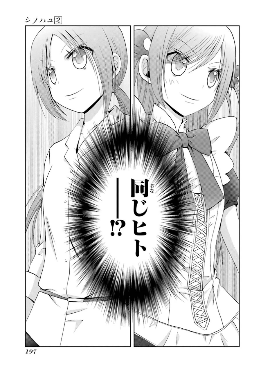 P49