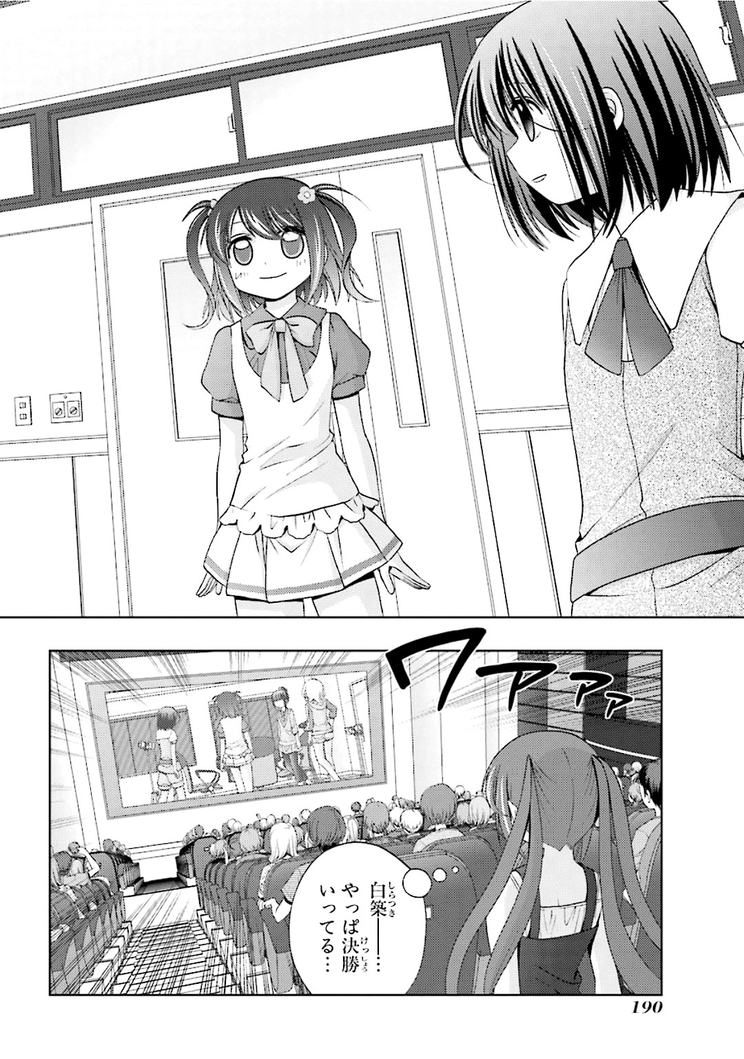 P28