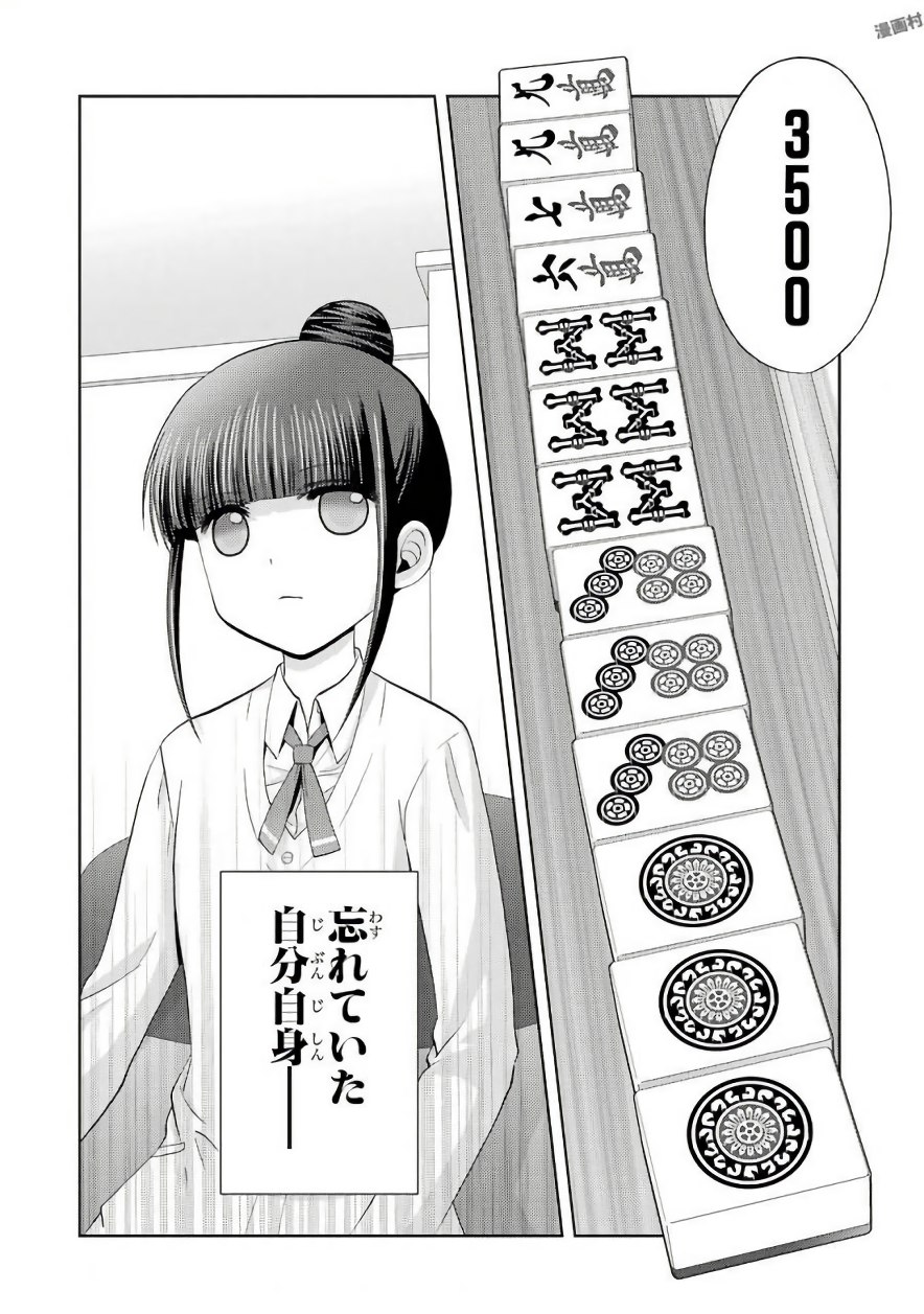 P30