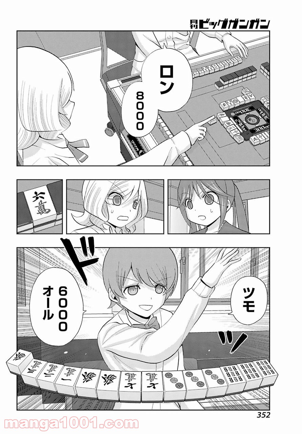 P41