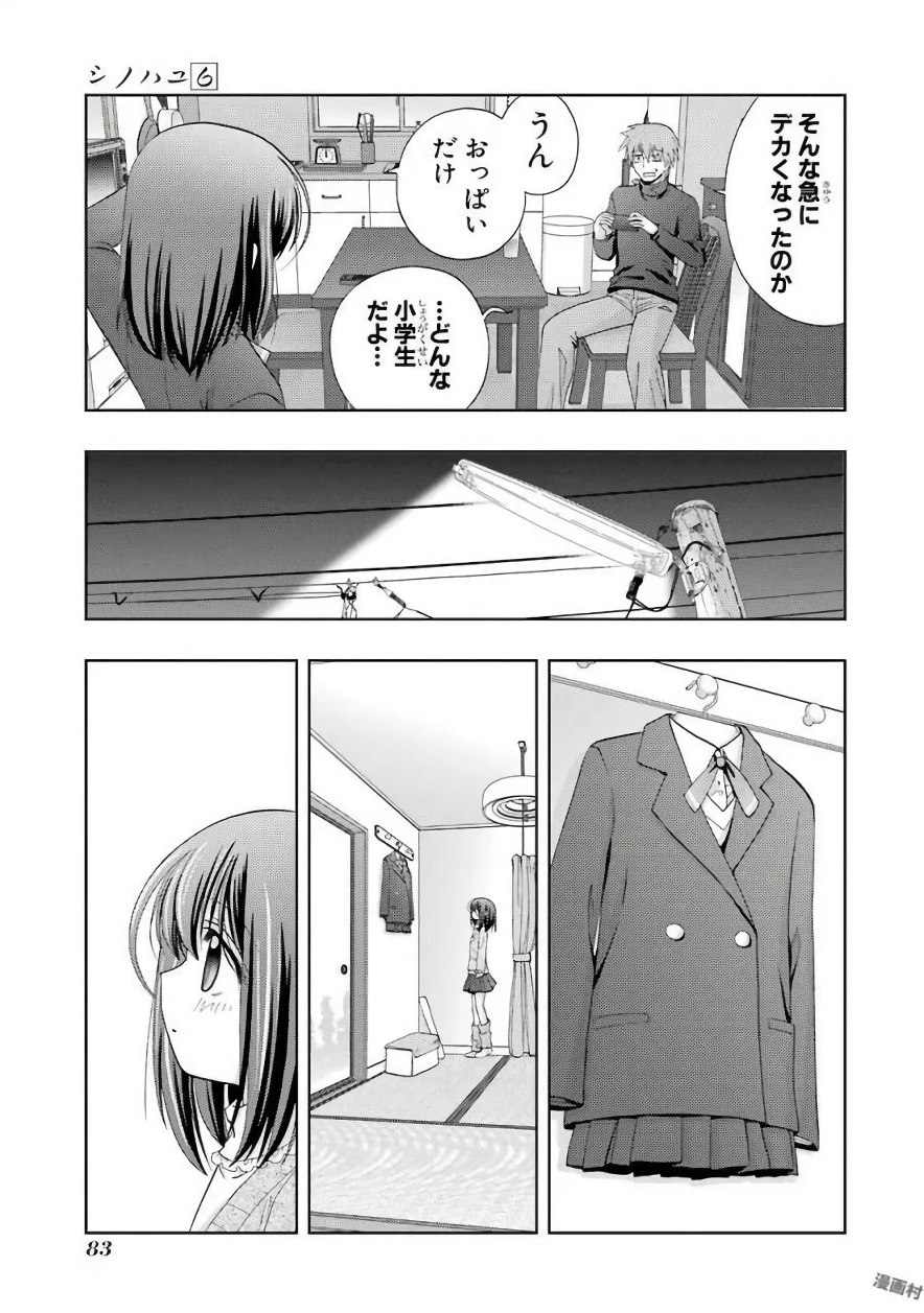 P31