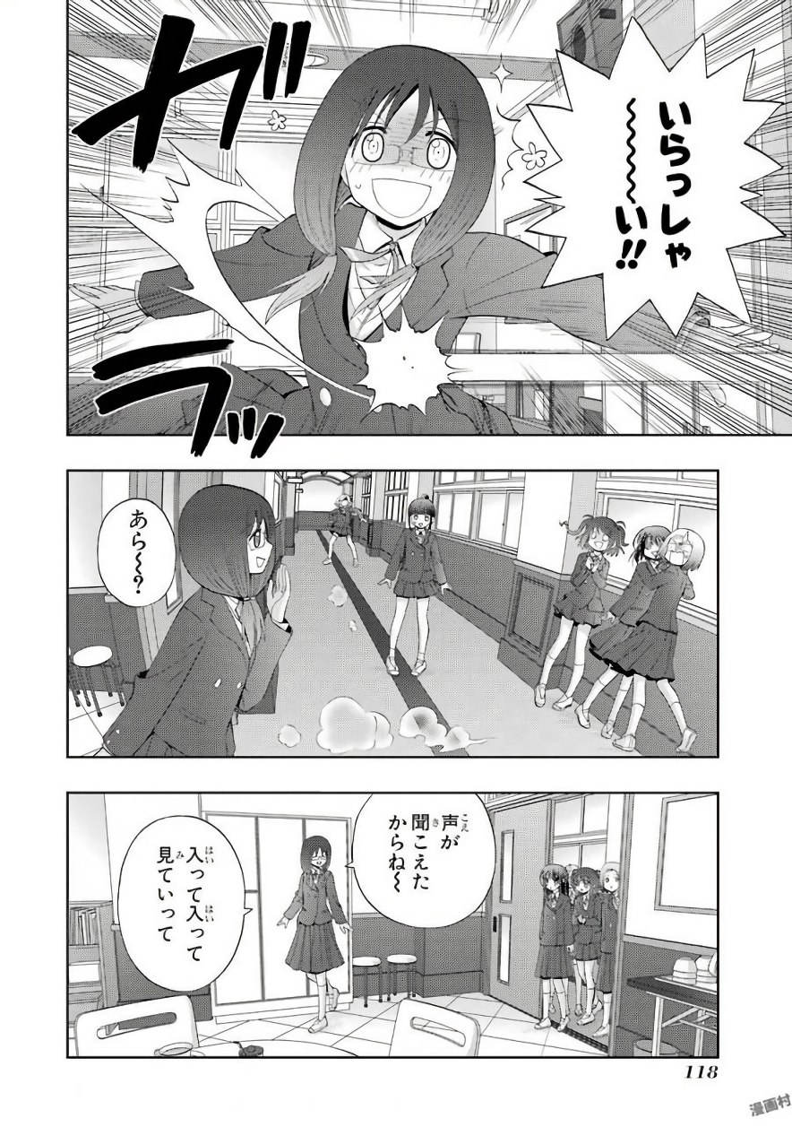 P34