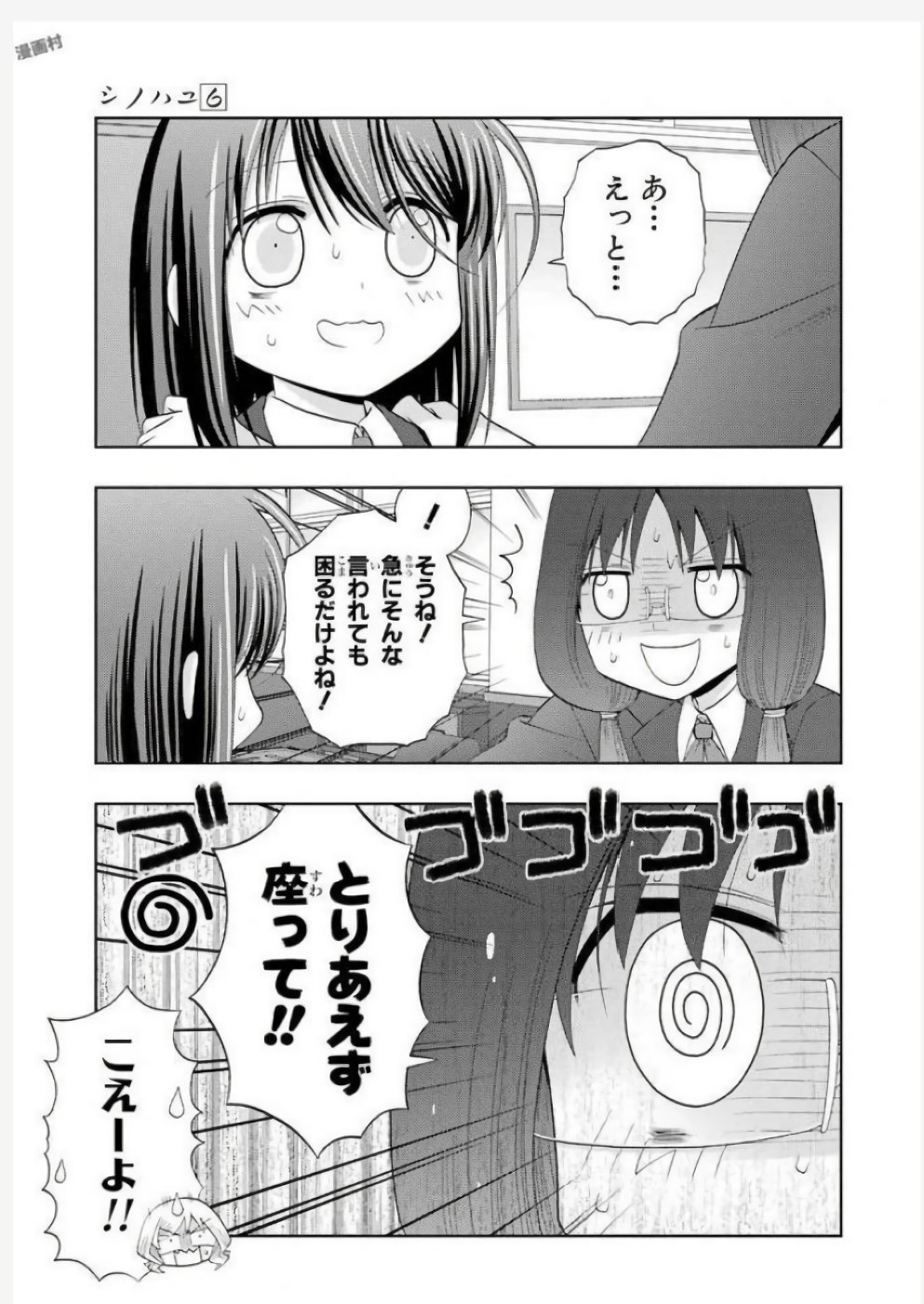 P37