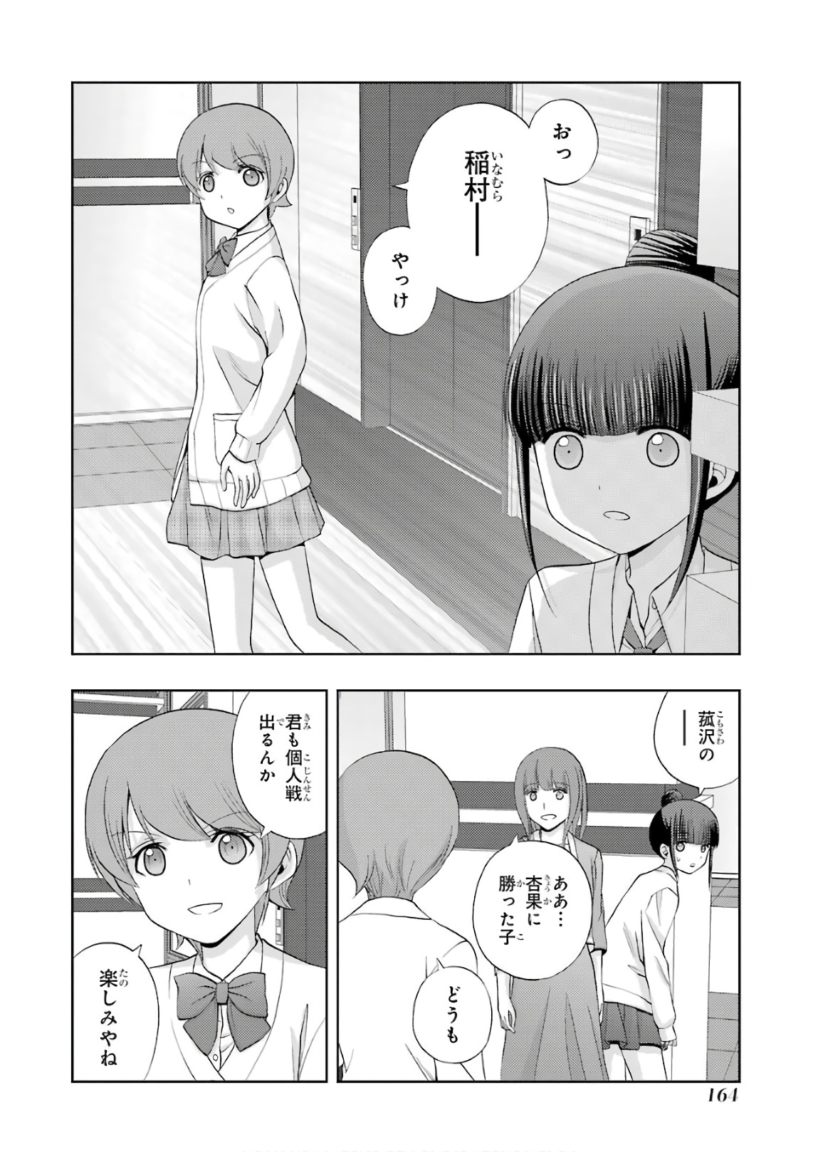 P24