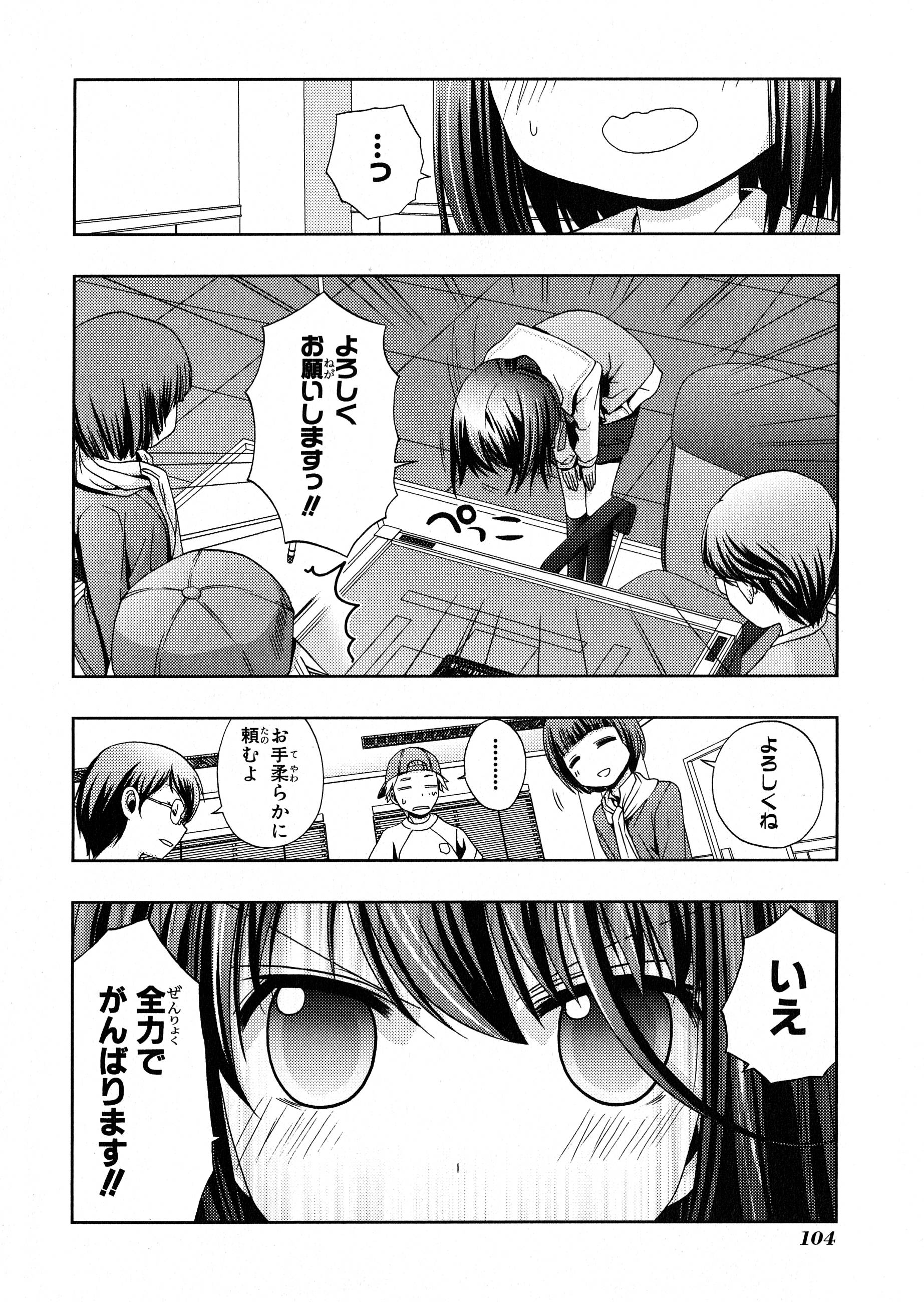 P22